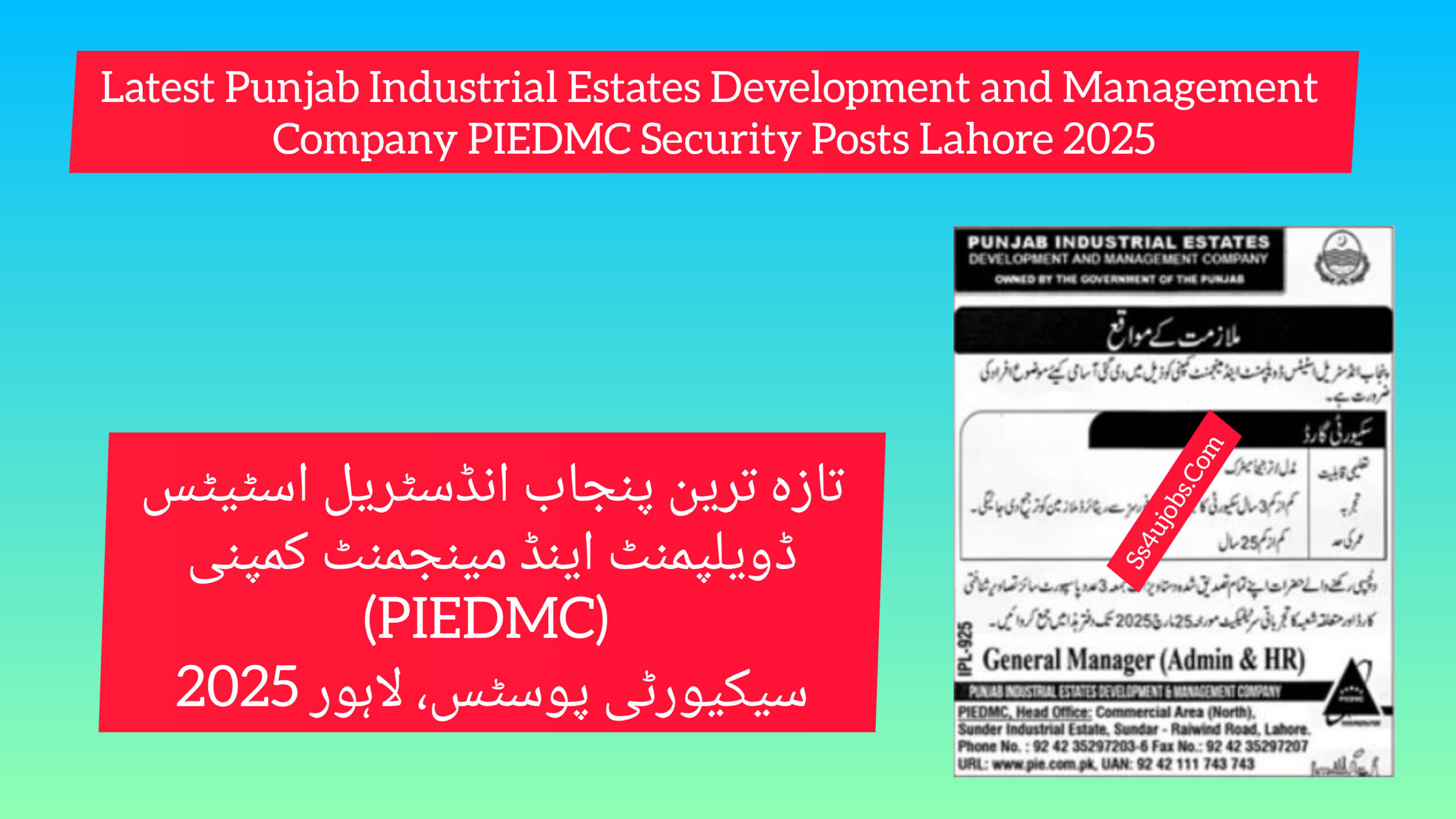 Latest Punjab Industrial Estates Development and Management Company PIEDMC Security Posts Lahore 2025